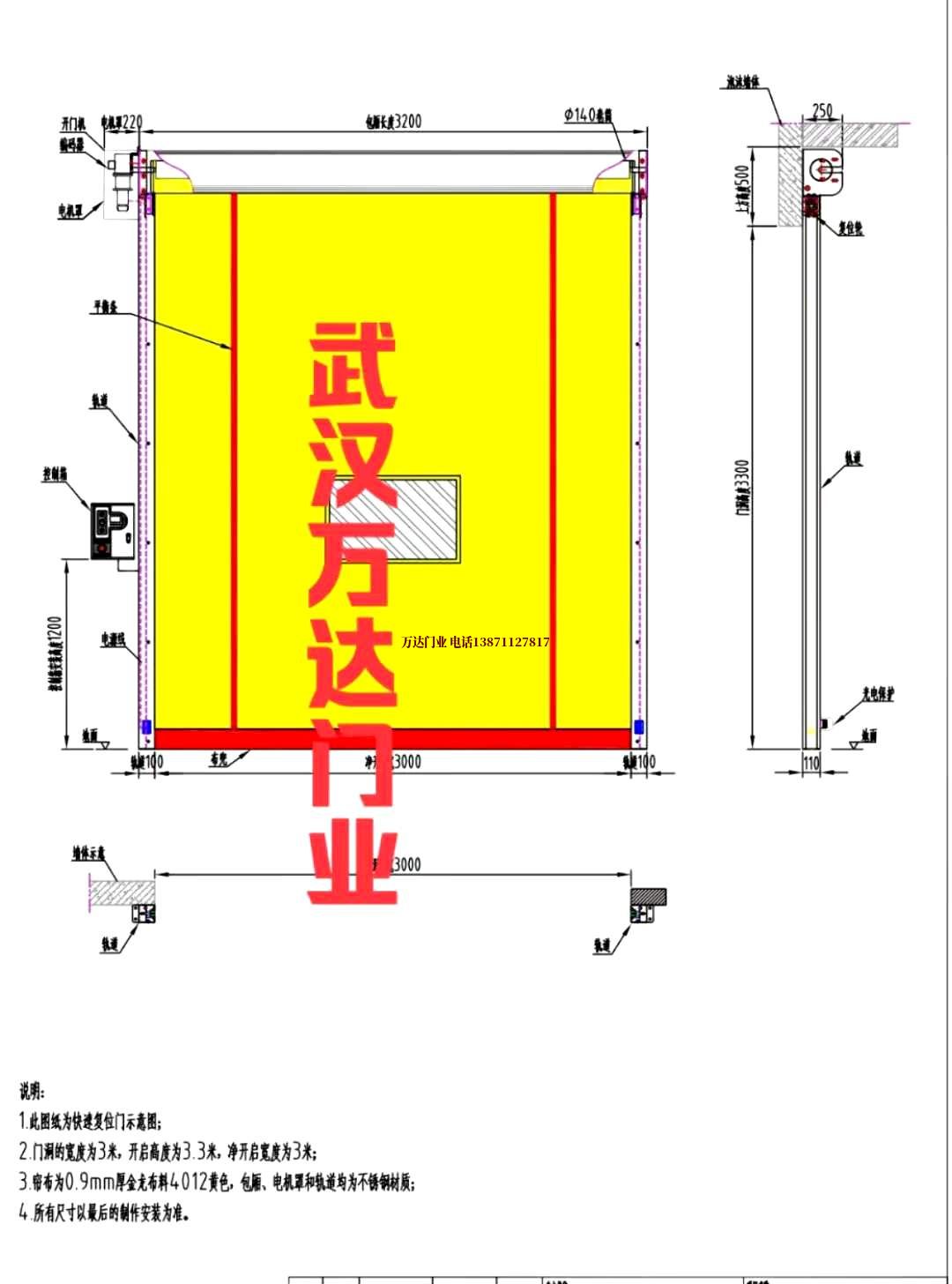 油田彭州管道清洗.jpg